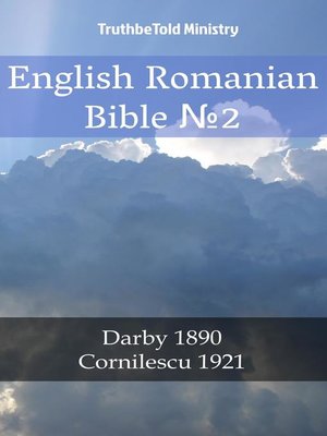 cover image of English Romanian Bible №2
